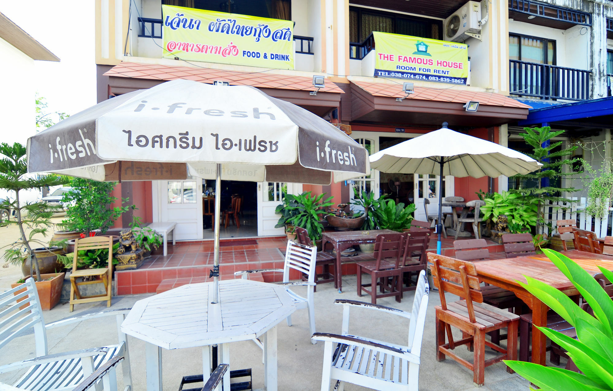 Готель The Famous House - Jomtien Екстер'єр фото